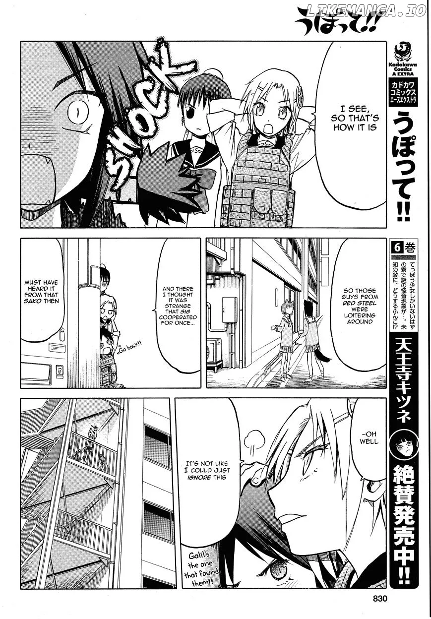 Upotte!!  Manga Chapter 57 page 14 - 
