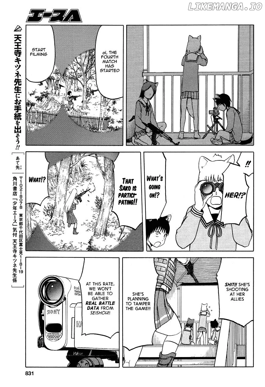 Upotte!!  Manga Chapter 57 page 15 - 