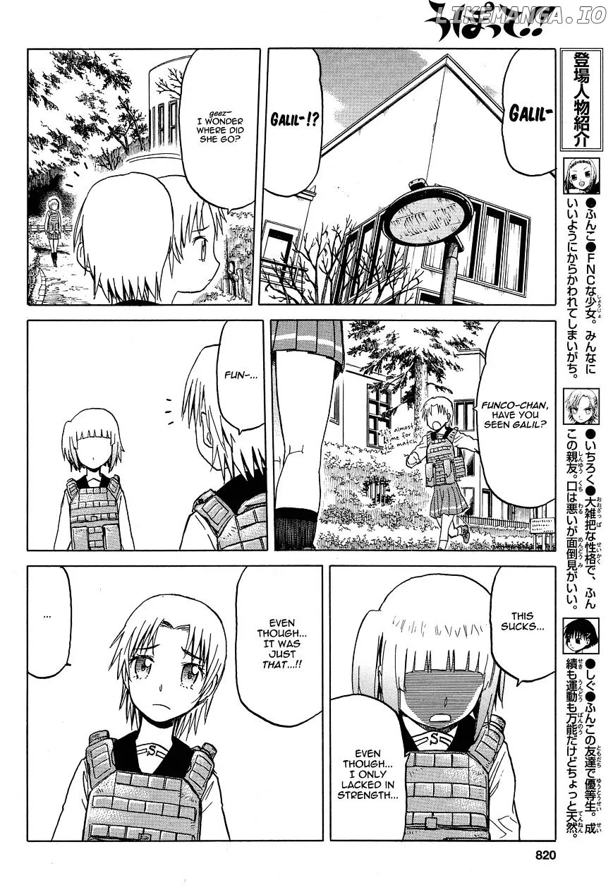 Upotte!!  Manga Chapter 57 page 4 - 