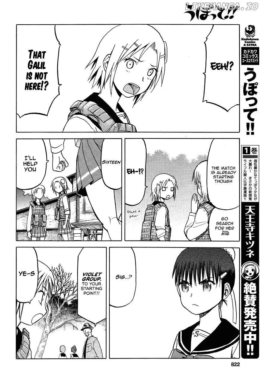 Upotte!!  Manga Chapter 57 page 6 - 