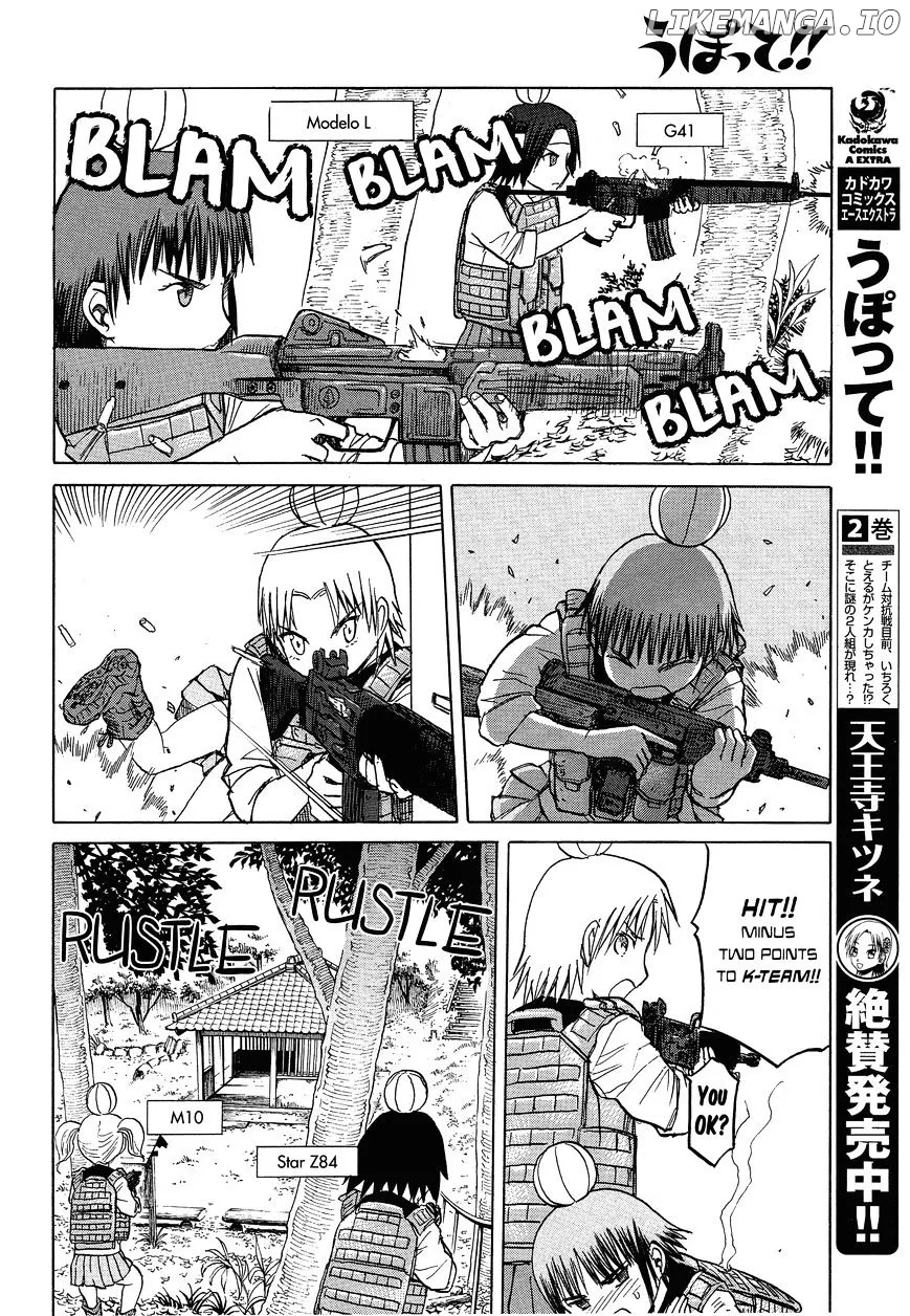 Upotte!!  Manga Chapter 57 page 10 - 