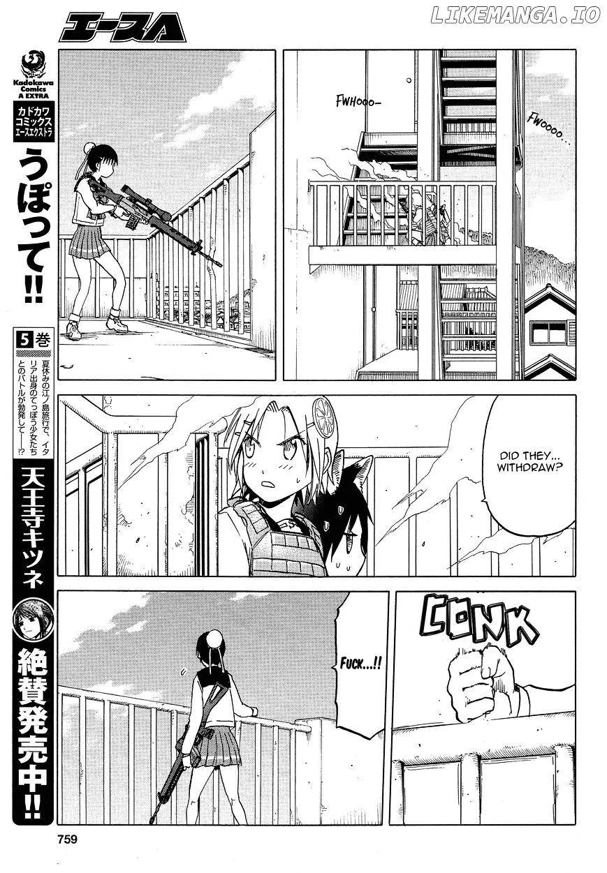 Upotte!!  Manga Chapter 58 page 11 - 
