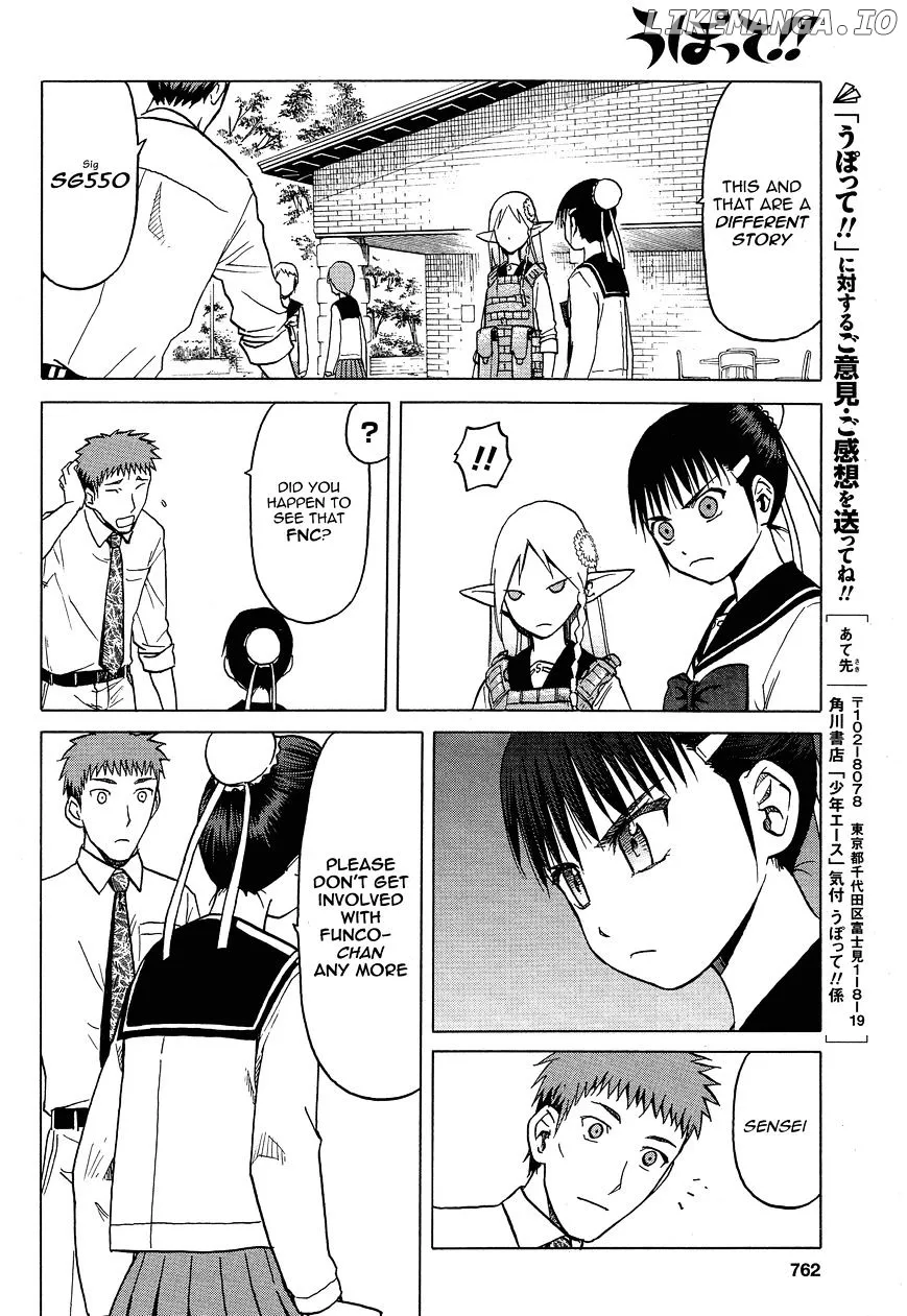 Upotte!!  Manga Chapter 58 page 14 - 