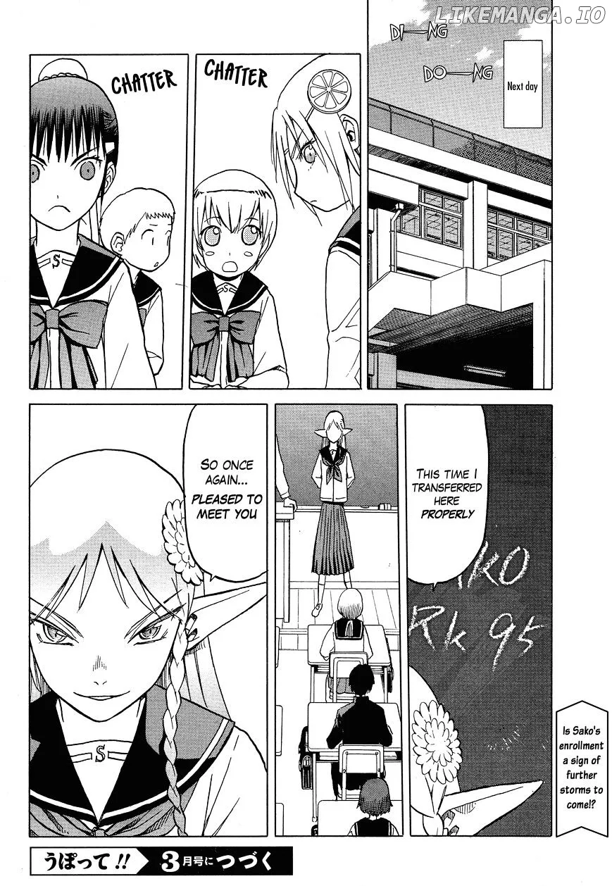 Upotte!!  Manga Chapter 58 page 16 - 