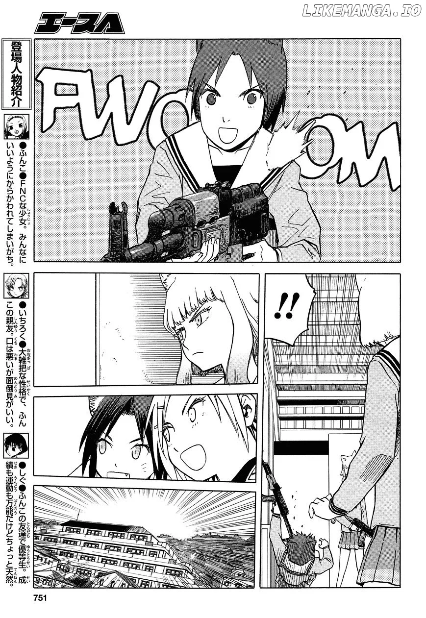 Upotte!!  Manga Chapter 58 page 3 - 