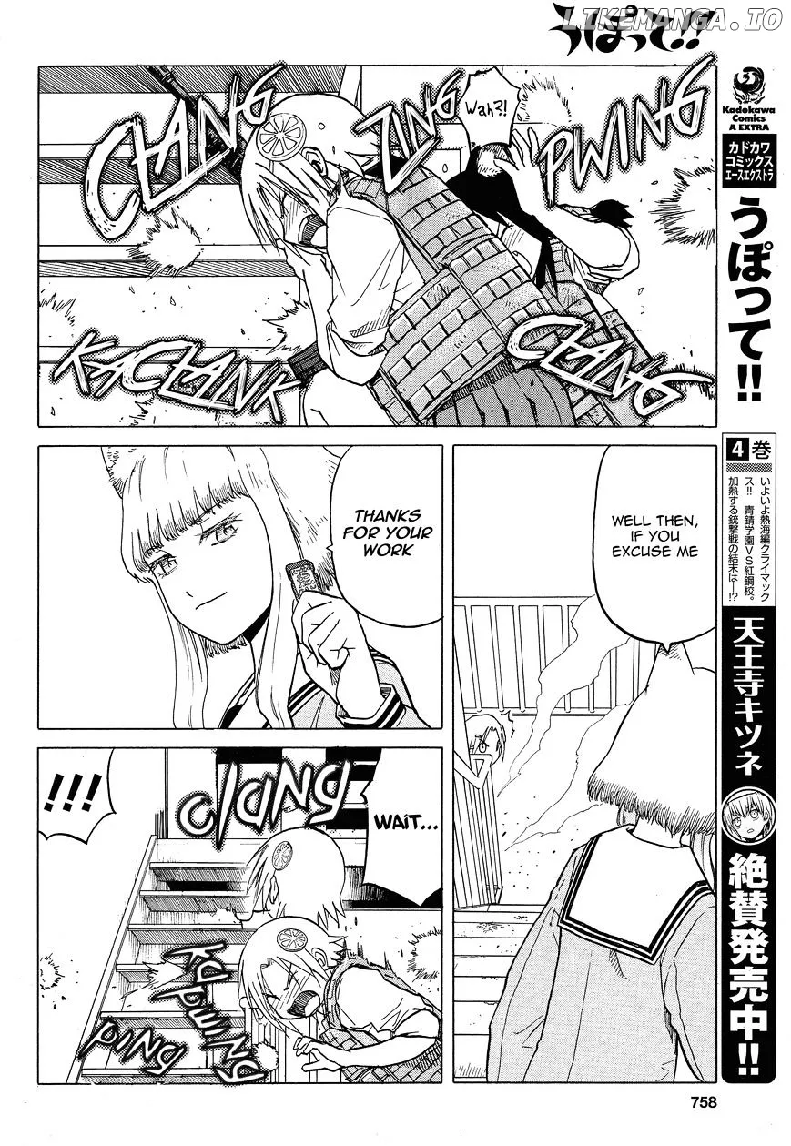 Upotte!!  Manga Chapter 58 page 10 - 