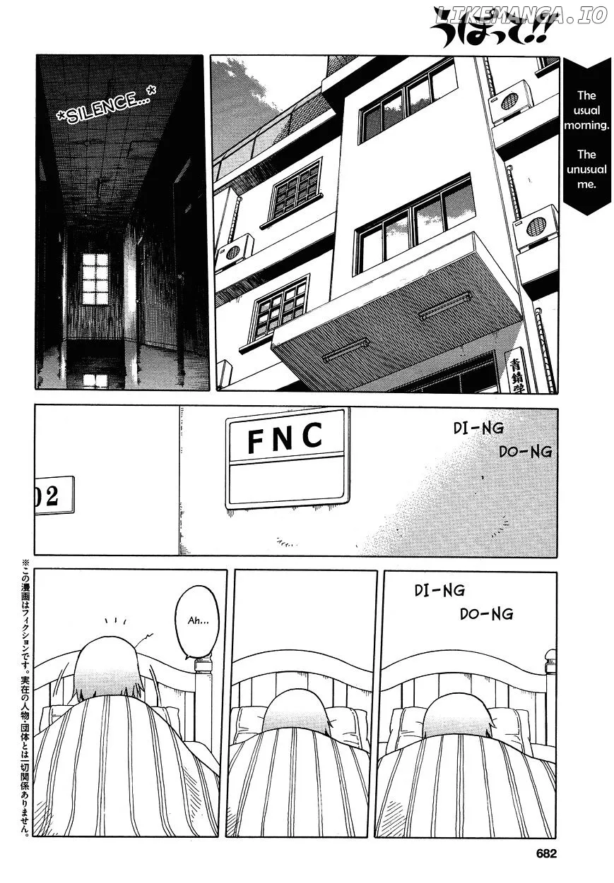 Upotte!!  Manga Chapter 59 page 2 - 