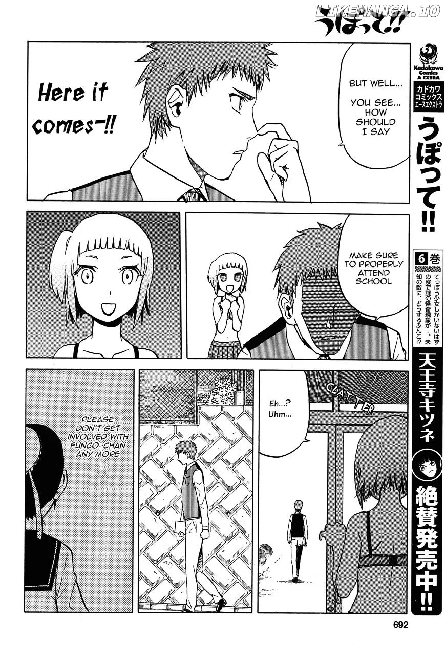 Upotte!!  Manga Chapter 59 page 12 - 