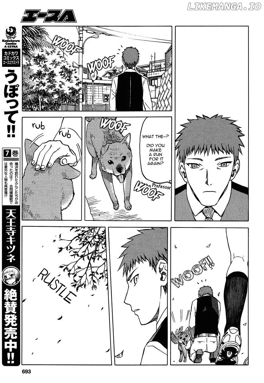 Upotte!!  Manga Chapter 59 page 13 - 