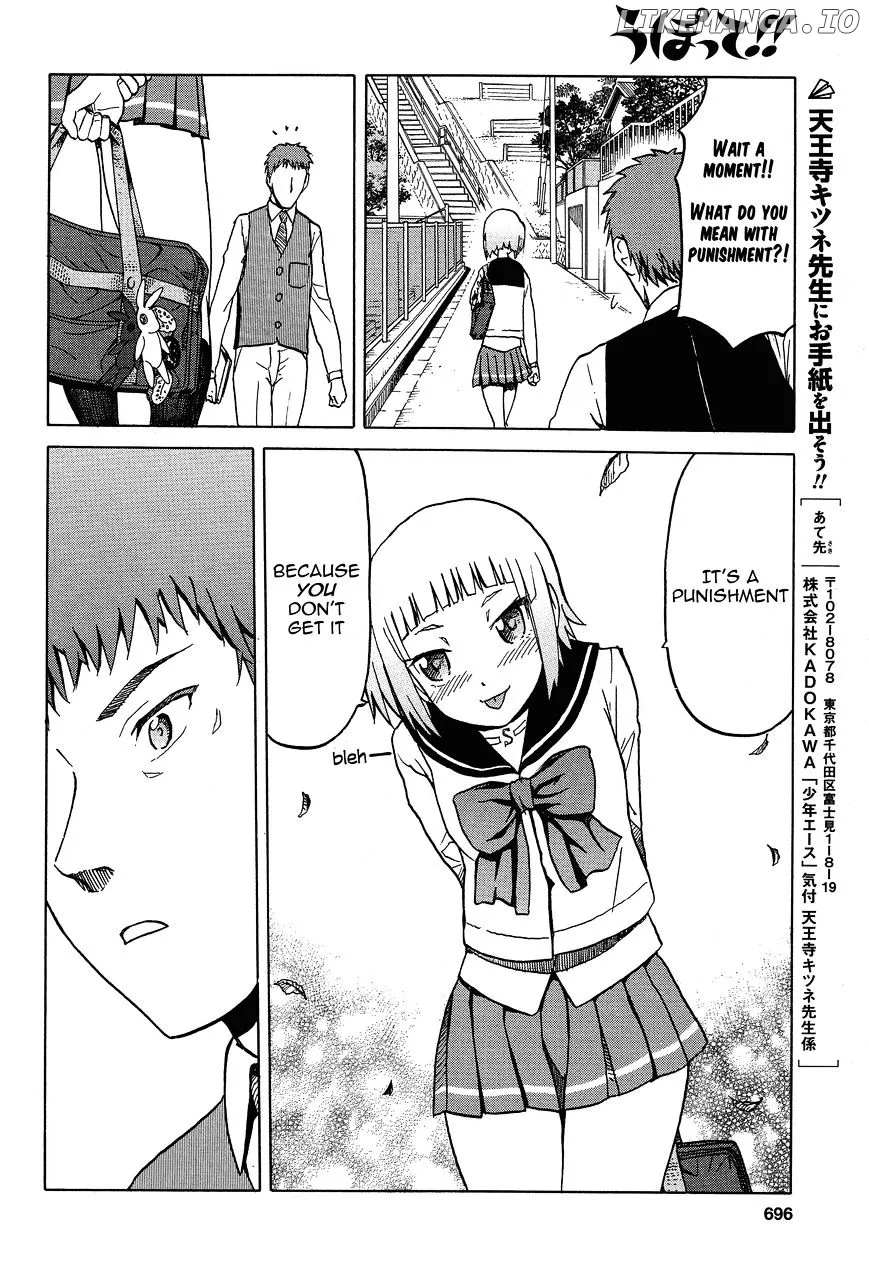 Upotte!!  Manga Chapter 59 page 16 - 