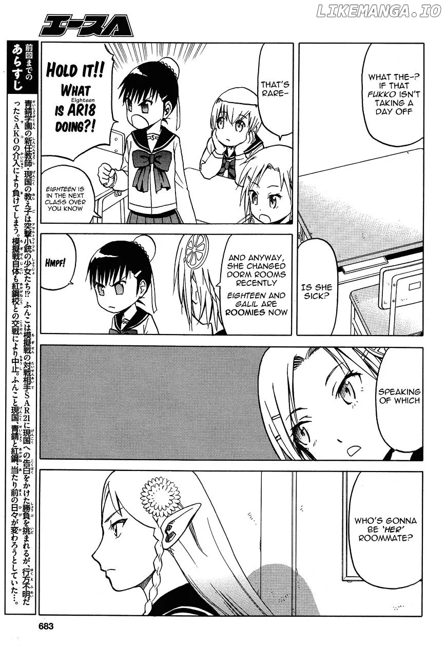 Upotte!!  Manga Chapter 59 page 3 - 