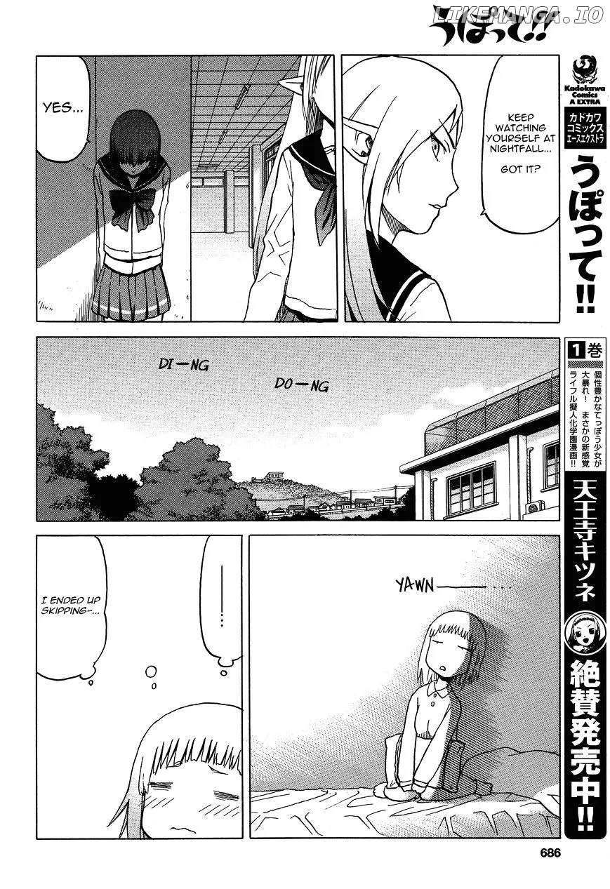 Upotte!!  Manga Chapter 59 page 6 - 