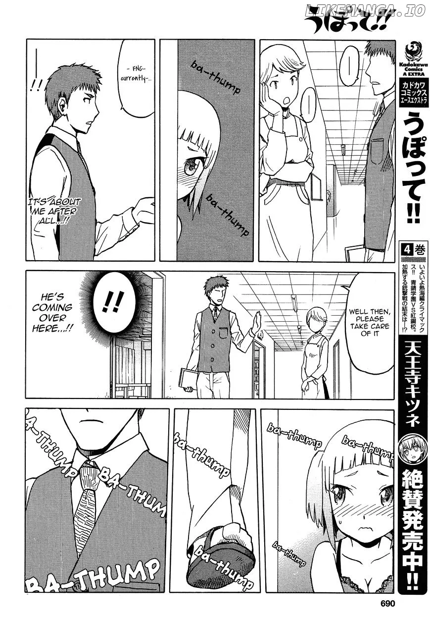 Upotte!!  Manga Chapter 59 page 10 - 