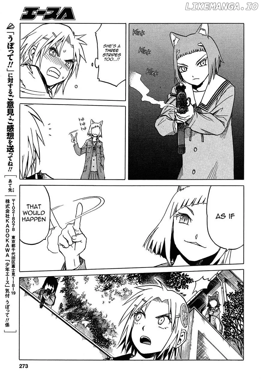 Upotte!!  Manga Chapter 60 page 15 - 