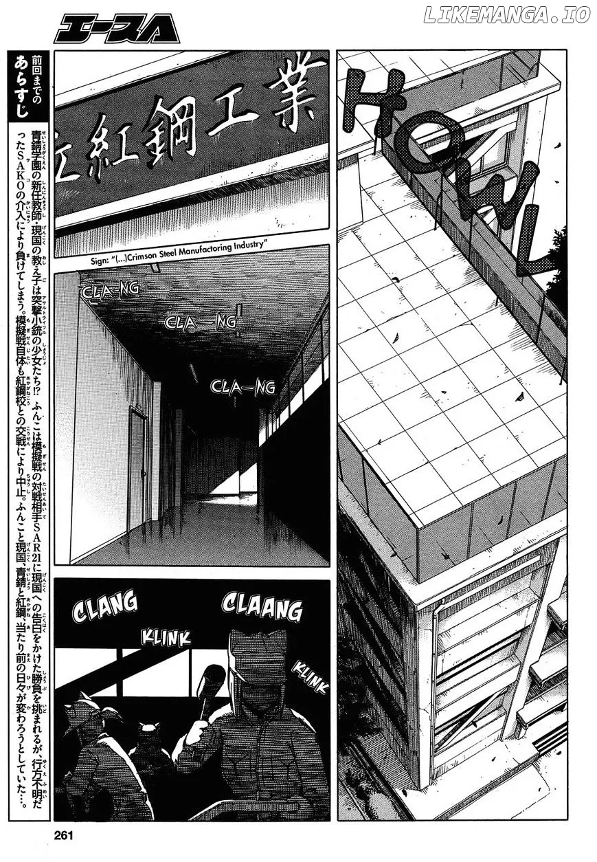 Upotte!!  Manga Chapter 60 page 3 - 