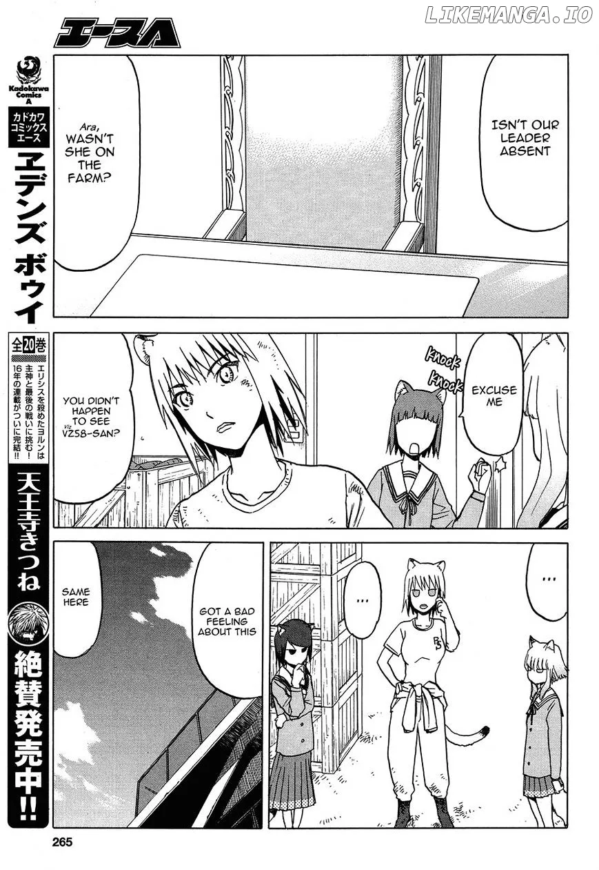 Upotte!!  Manga Chapter 60 page 7 - 