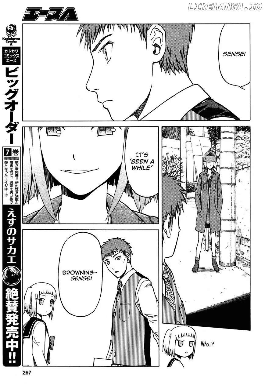Upotte!!  Manga Chapter 60 page 9 - 