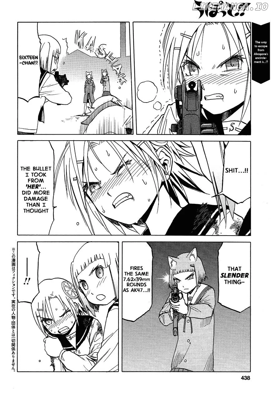 Upotte!!  Manga Chapter 61 page 2 - 