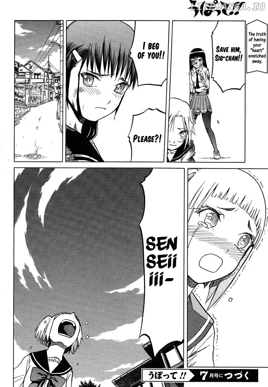 Upotte!!  Manga Chapter 61 page 14 - 