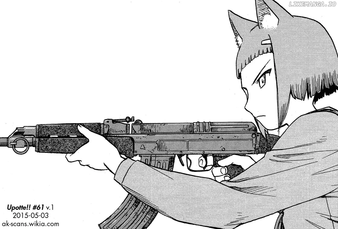 Upotte!!  Manga Chapter 61 page 15 - 