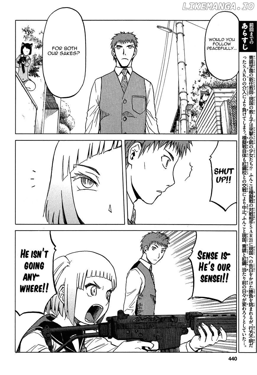 Upotte!!  Manga Chapter 61 page 4 - 