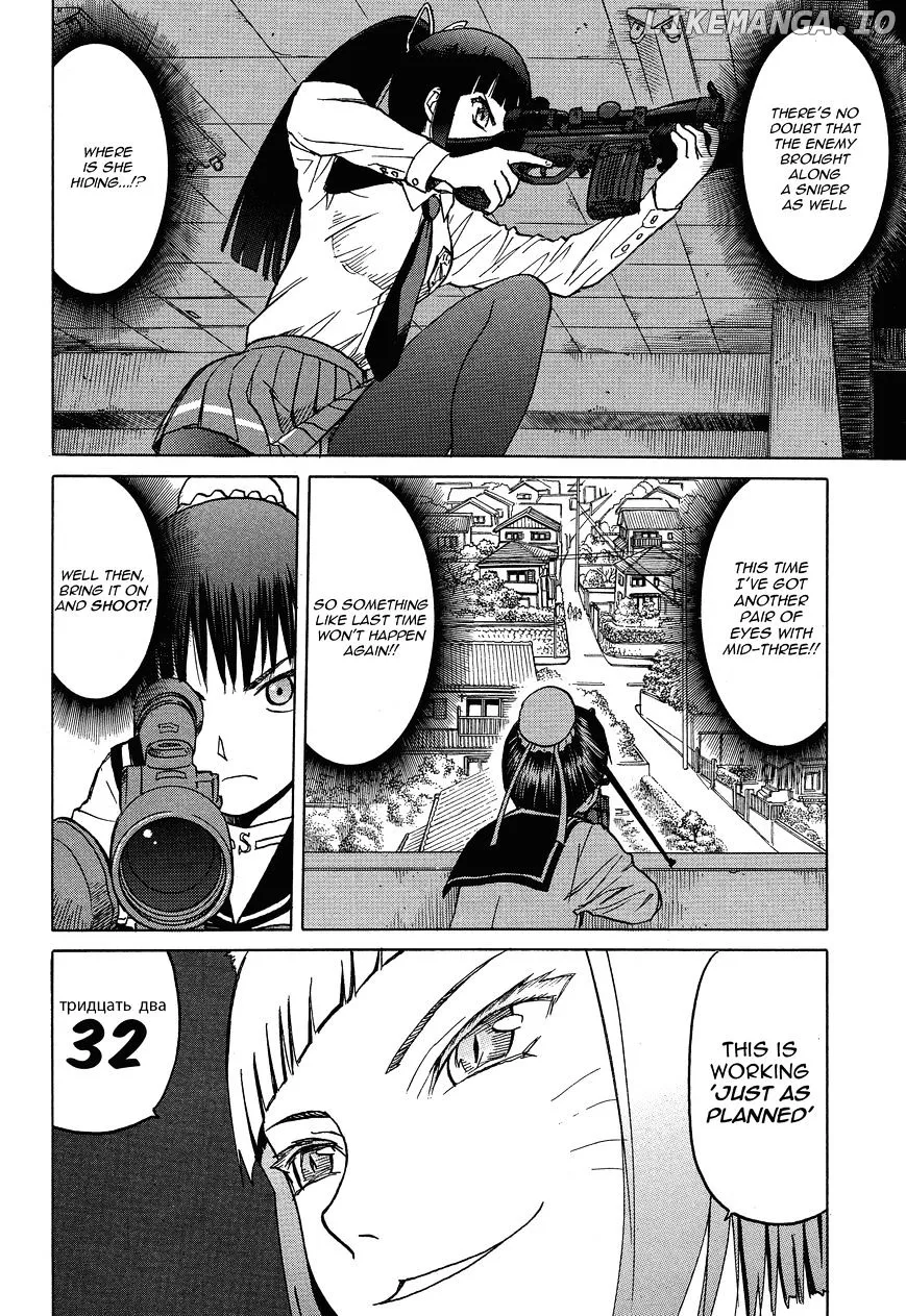 Upotte!!  Manga Chapter 61 page 8 - 