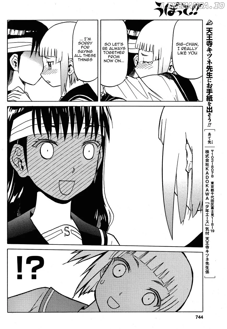 Upotte!!  Manga Chapter 62 page 18 - 