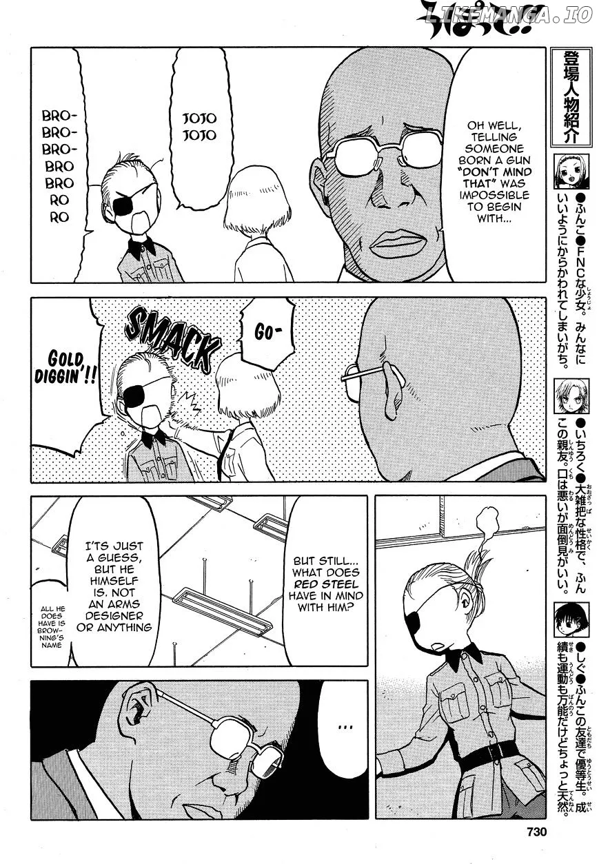 Upotte!!  Manga Chapter 62 page 4 - 