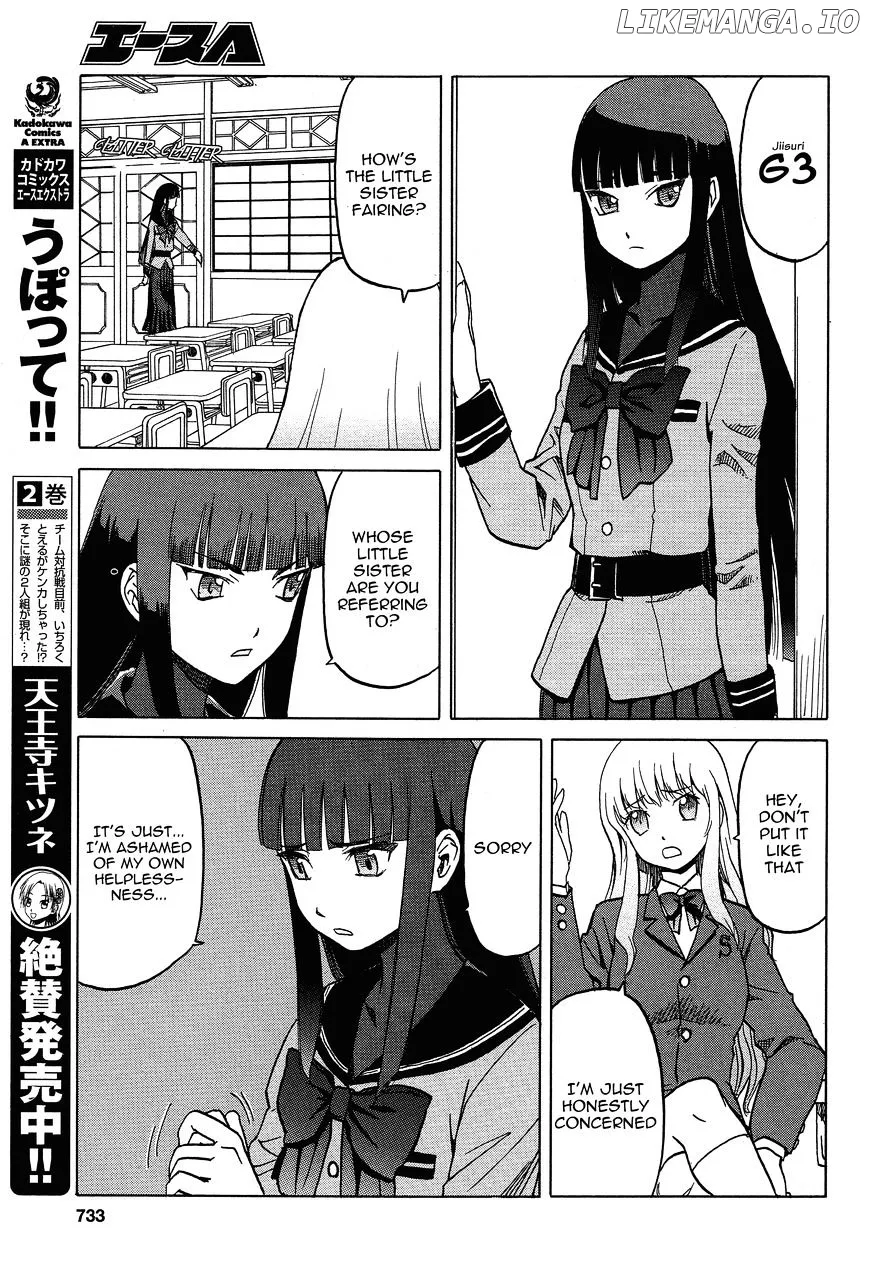 Upotte!!  Manga Chapter 62 page 7 - 