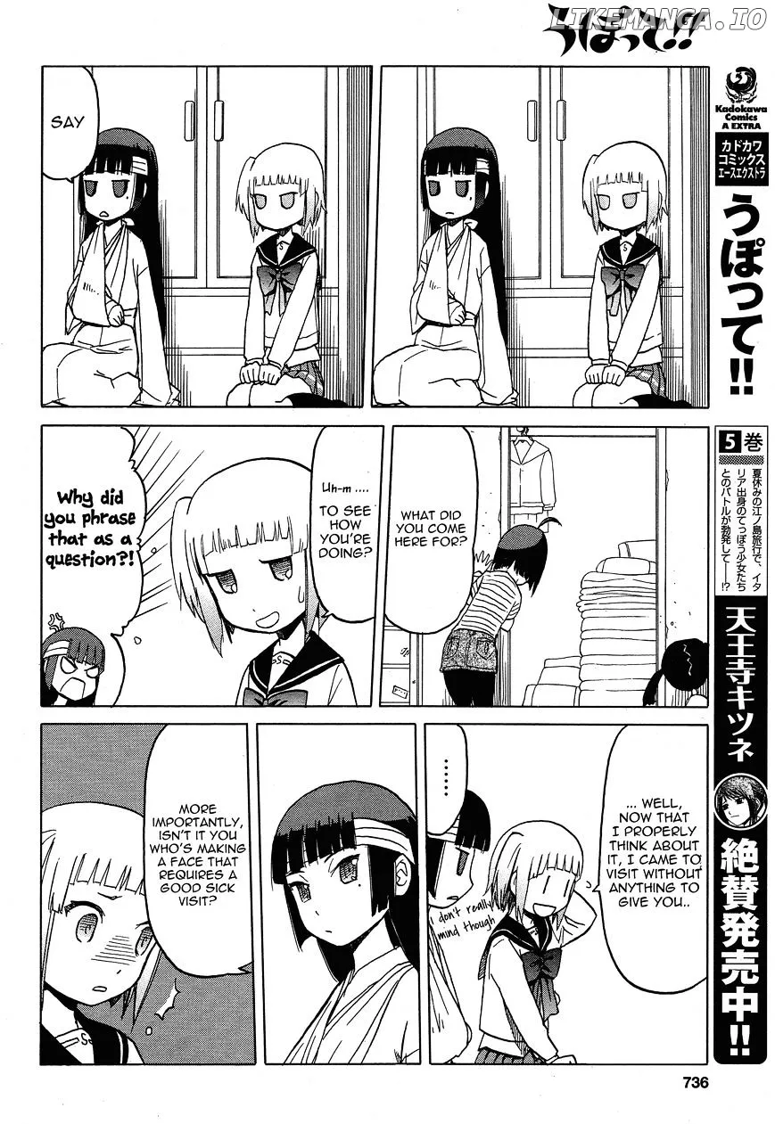 Upotte!!  Manga Chapter 62 page 10 - 