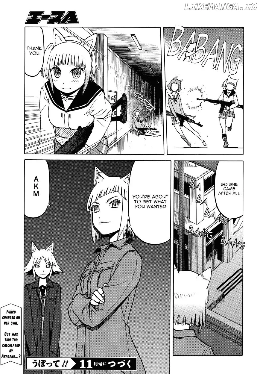 Upotte!!  Manga Chapter 63 page 13 - 
