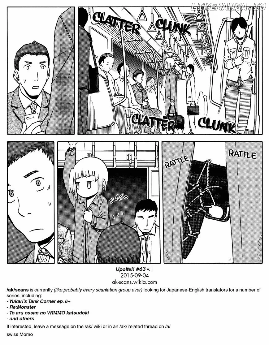 Upotte!!  Manga Chapter 63 page 14 - 