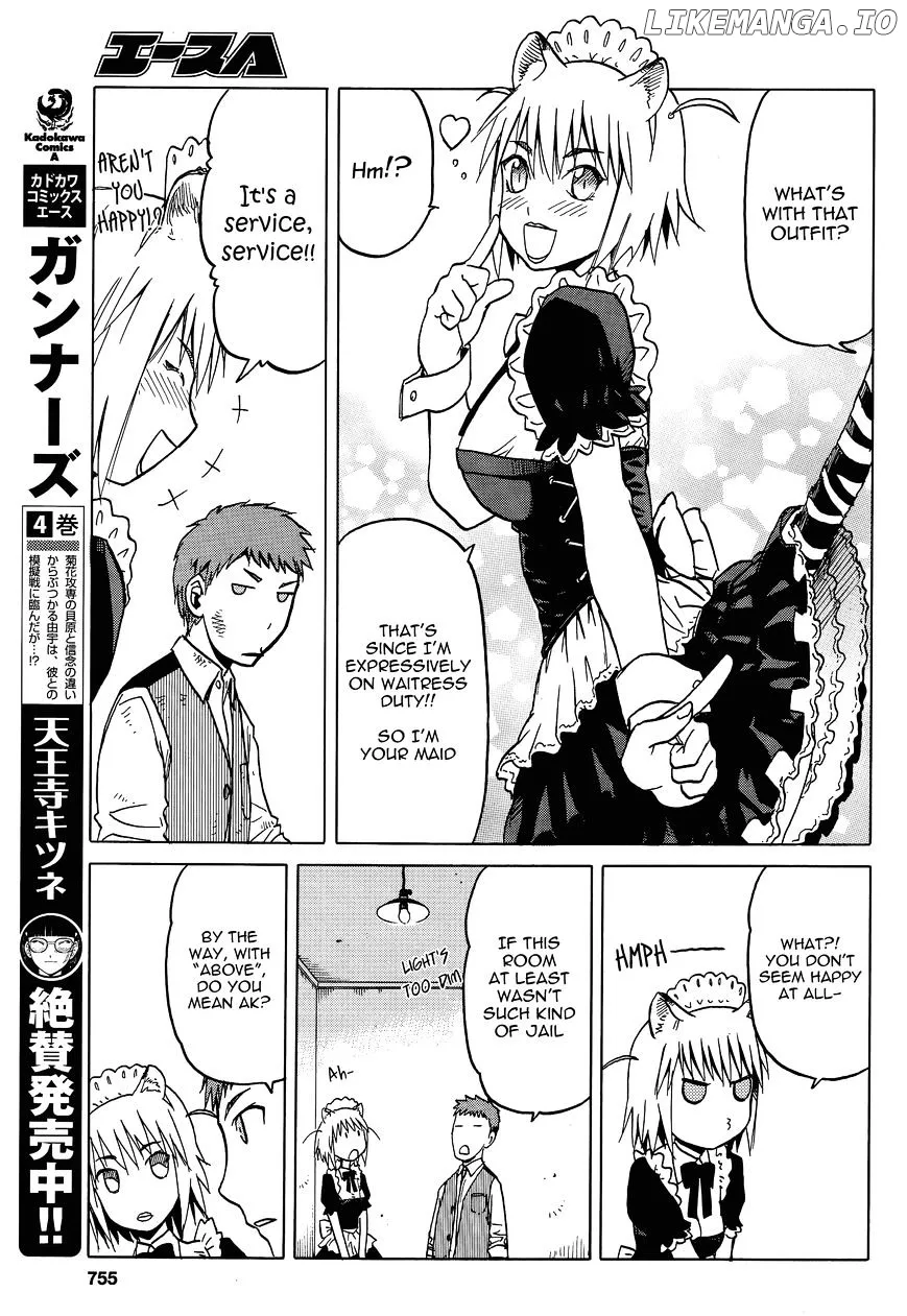 Upotte!!  Manga Chapter 63 page 5 - 