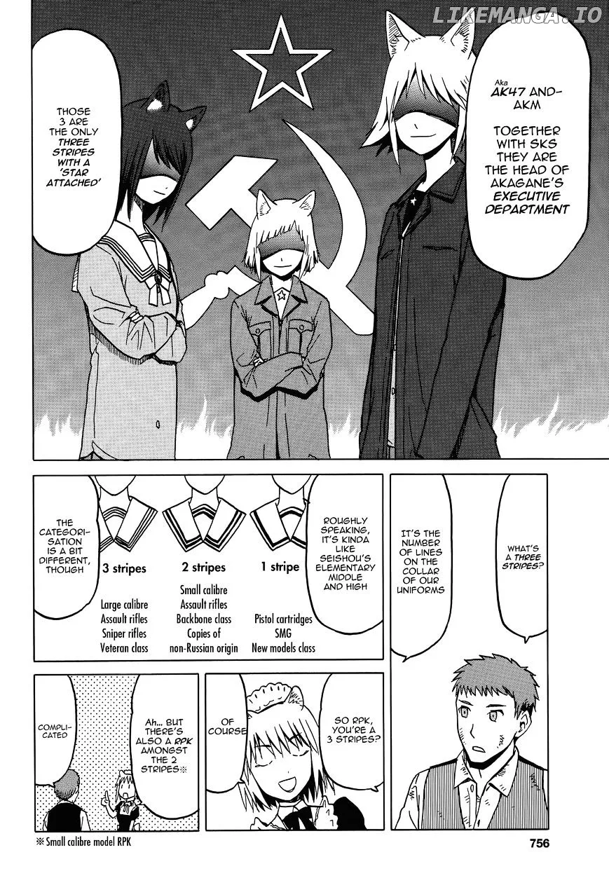 Upotte!!  Manga Chapter 63 page 6 - 