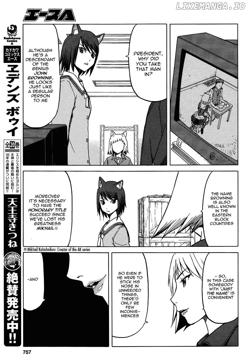 Upotte!!  Manga Chapter 63 page 7 - 