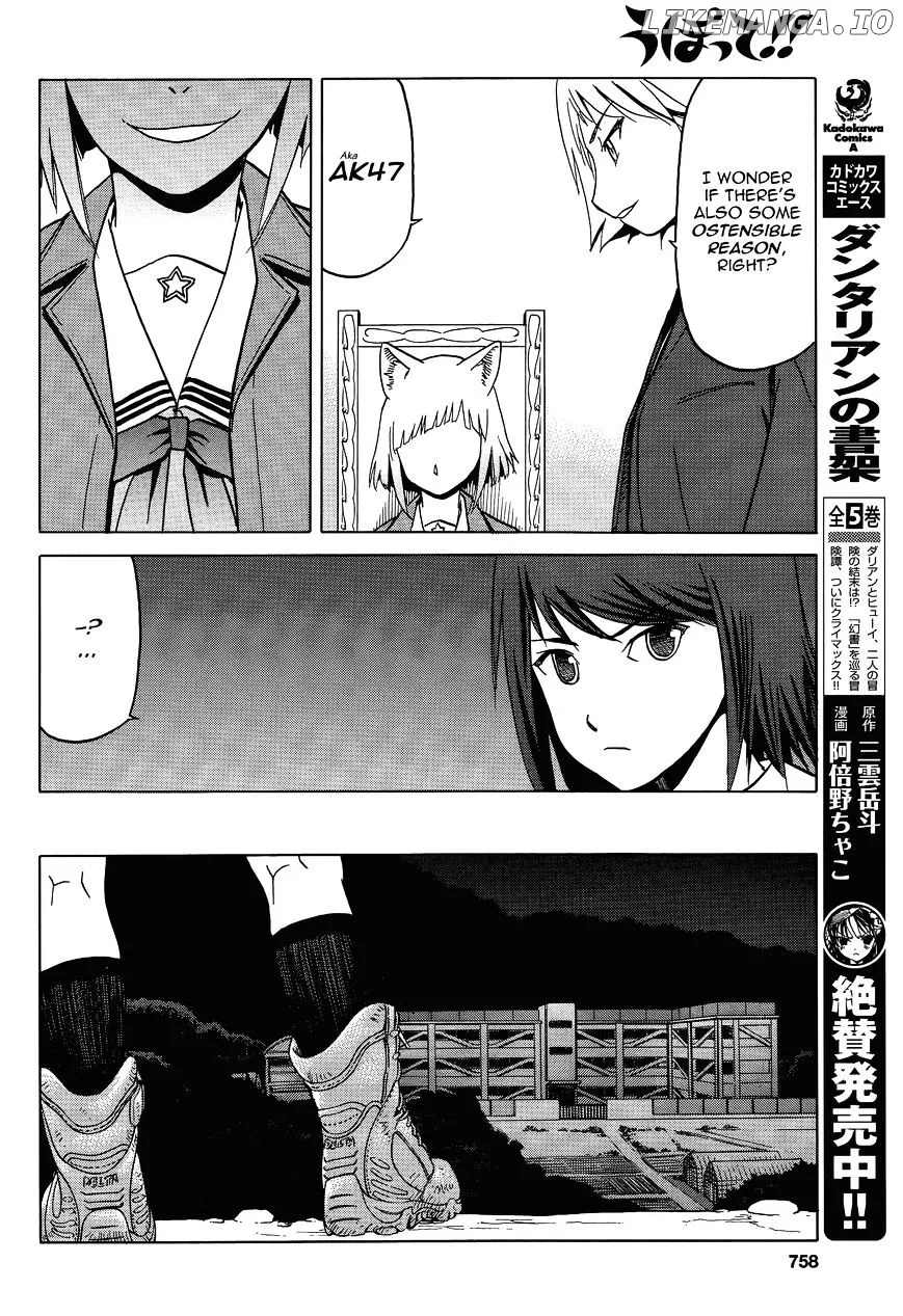 Upotte!!  Manga Chapter 63 page 8 - 