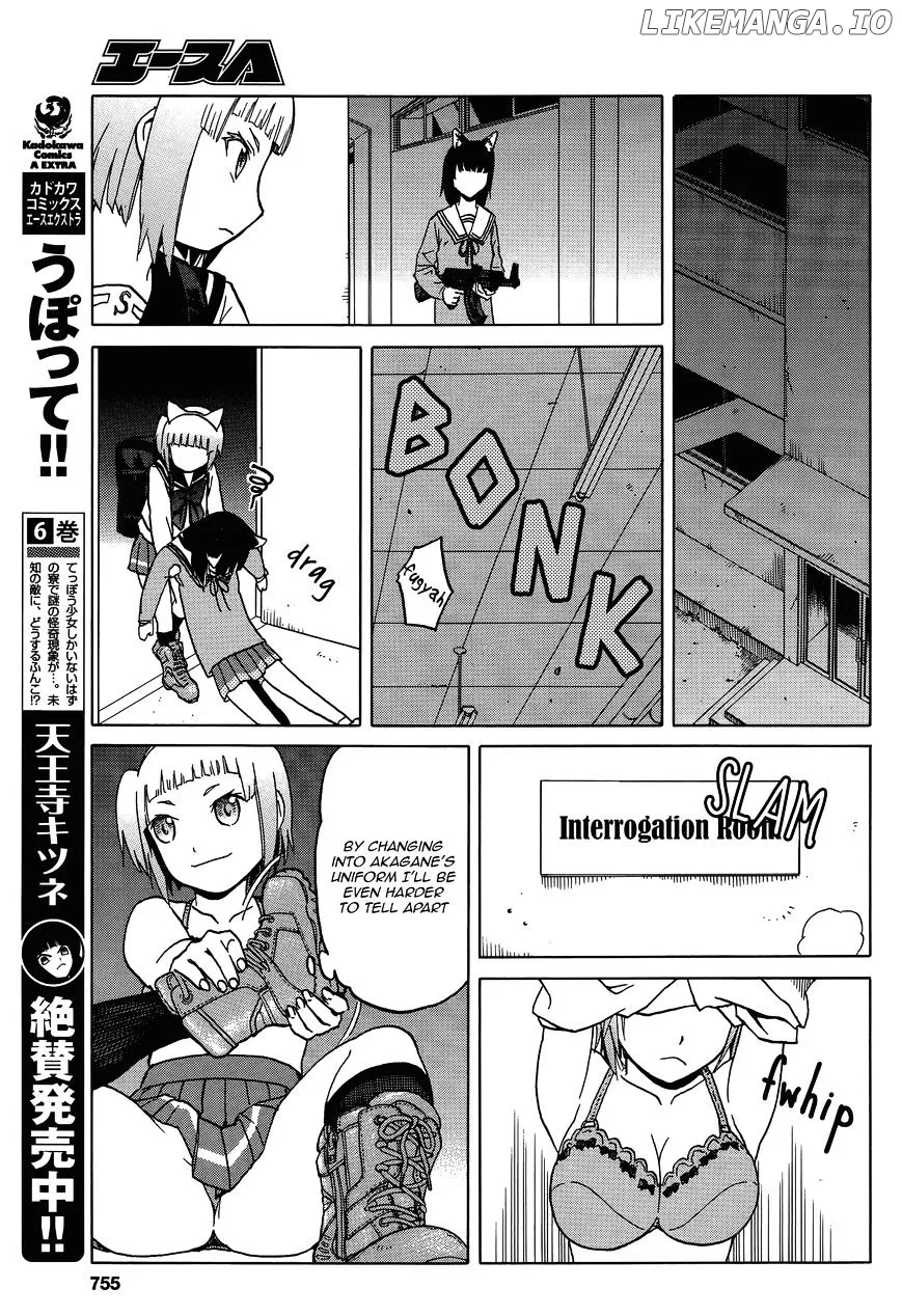 Upotte!!  Manga Chapter 64 page 11 - 