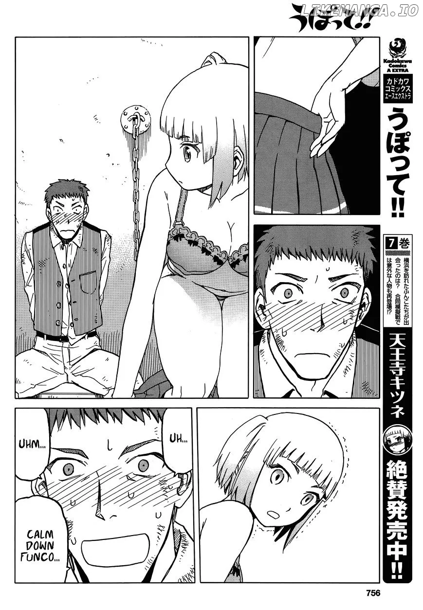 Upotte!!  Manga Chapter 64 page 12 - 