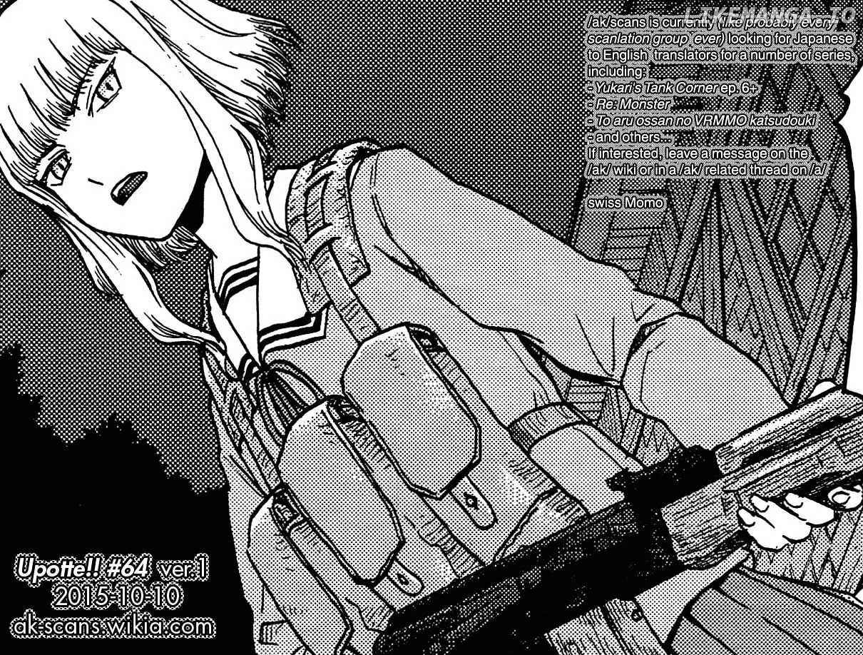 Upotte!!  Manga Chapter 64 page 19 - 