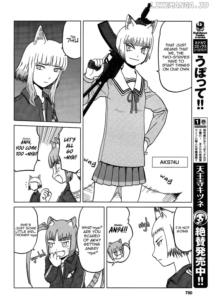 Upotte!!  Manga Chapter 64 page 6 - 
