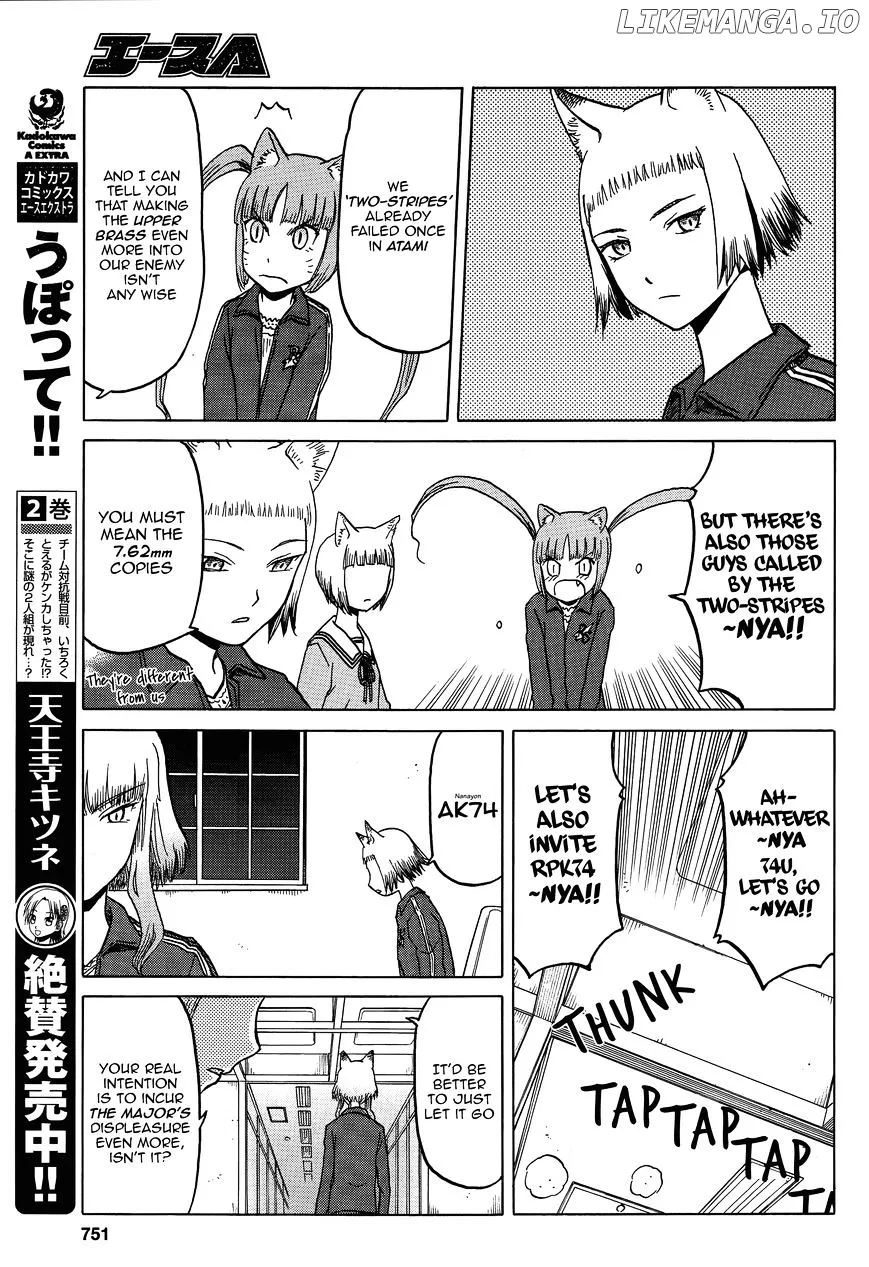 Upotte!!  Manga Chapter 64 page 7 - 