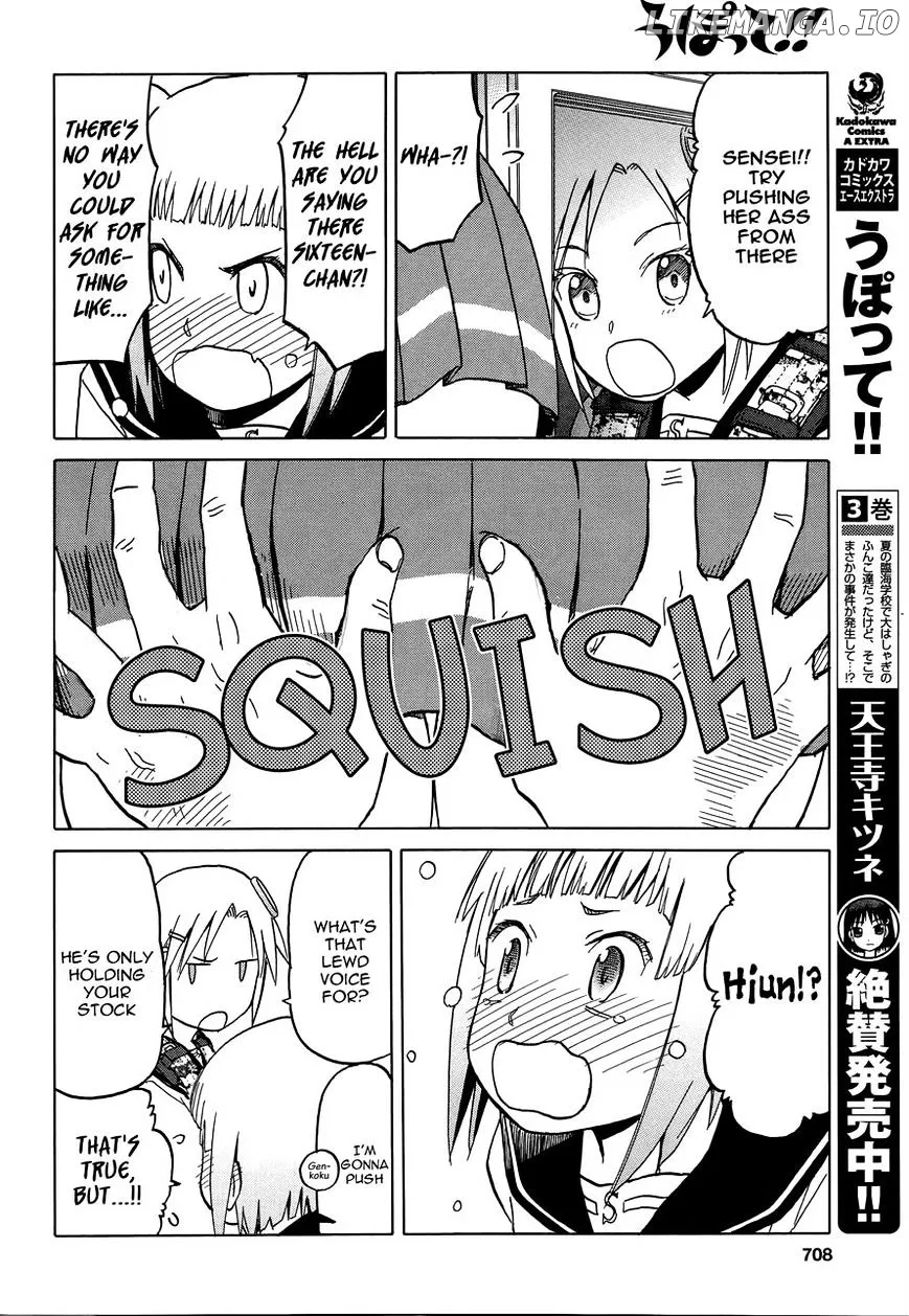 Upotte!!  Manga Chapter 65 page 12 - 