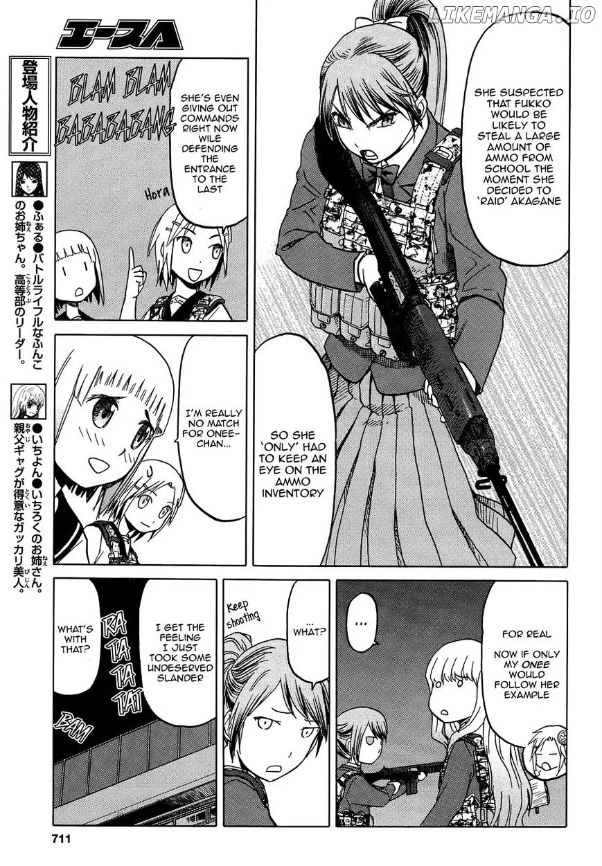 Upotte!!  Manga Chapter 65 page 15 - 