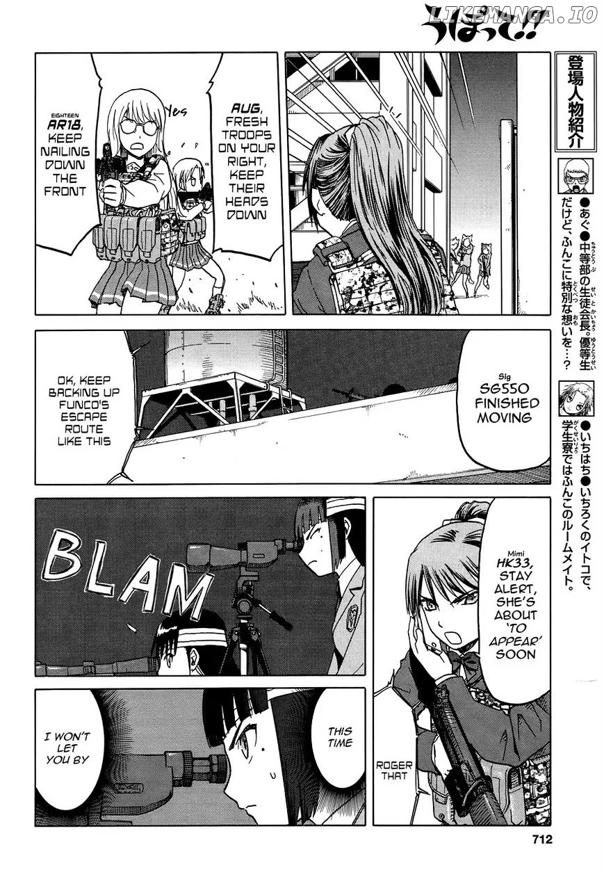 Upotte!!  Manga Chapter 65 page 16 - 