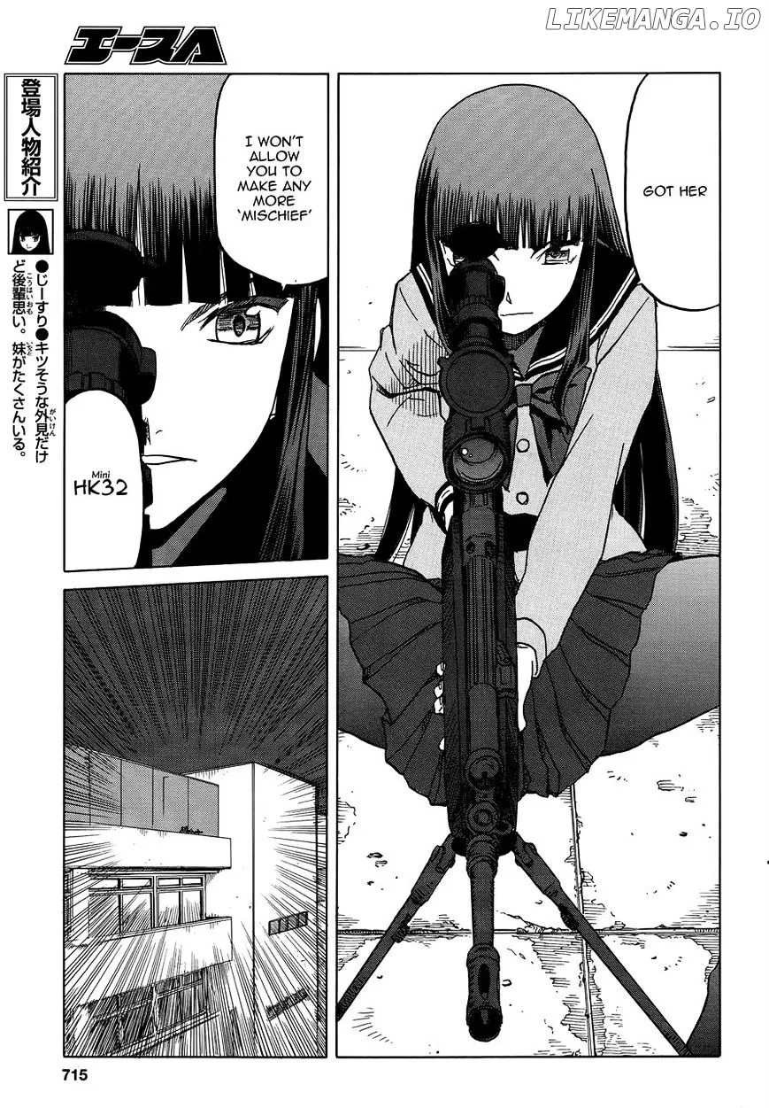 Upotte!!  Manga Chapter 65 page 19 - 
