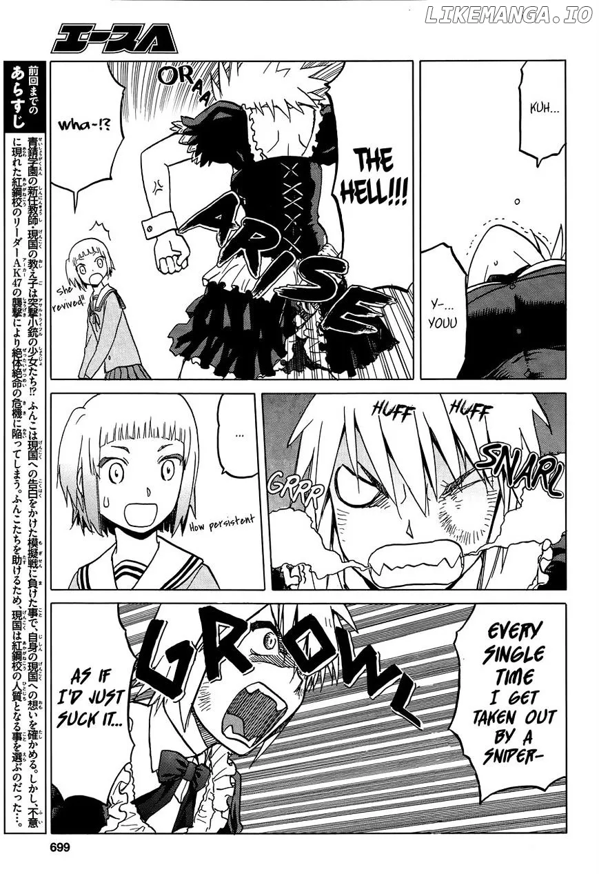 Upotte!!  Manga Chapter 65 page 3 - 