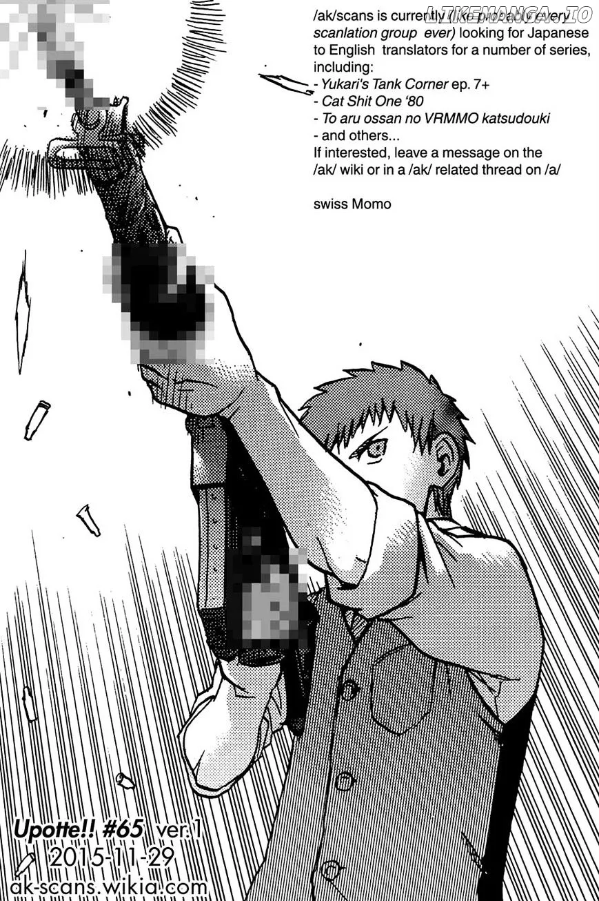 Upotte!!  Manga Chapter 65 page 21 - 
