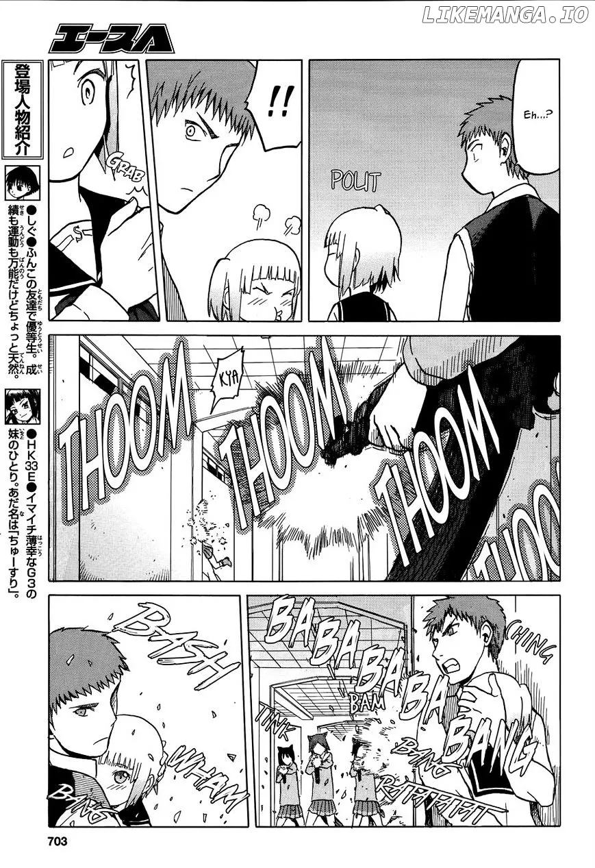 Upotte!!  Manga Chapter 65 page 7 - 