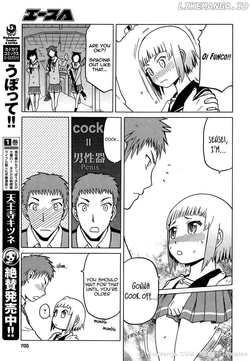 Upotte!!  Manga Chapter 65 page 9 - 