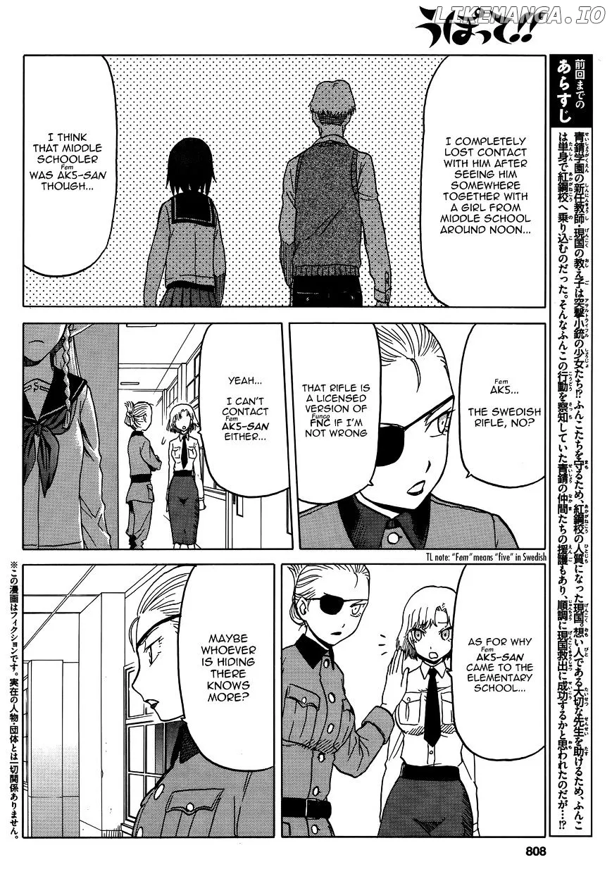Upotte!!  Manga Chapter 66 page 2 - 